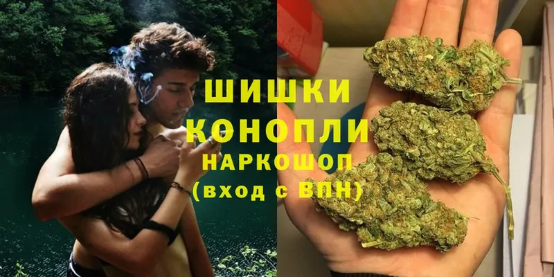 Наркошоп Кировград Cocaine  Мефедрон  ГАШИШ 